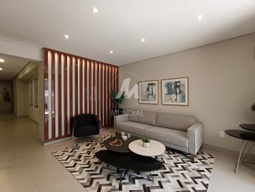 6 - Hall De Entrada em Ribeirão Preto