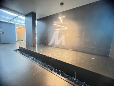 3 - Hall De Entrada em Ribeirão Preto