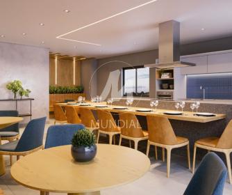 7 - Espaço gourmet em Ribeirão Preto