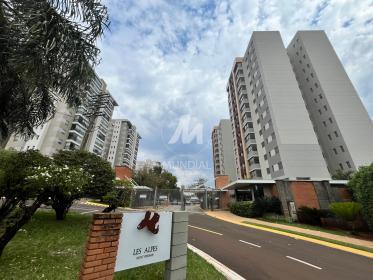 1 - Fachada Condominio em Ribeirão Preto