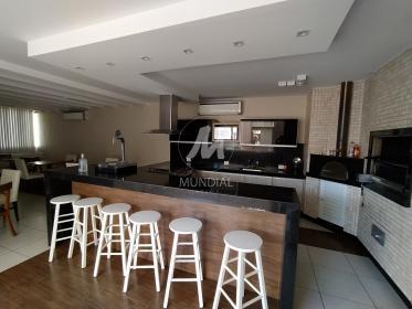 17 - Espaço gourmet em Ribeirão Preto