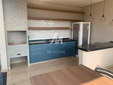 6 - Espaço gourmet em Ribeirão Preto