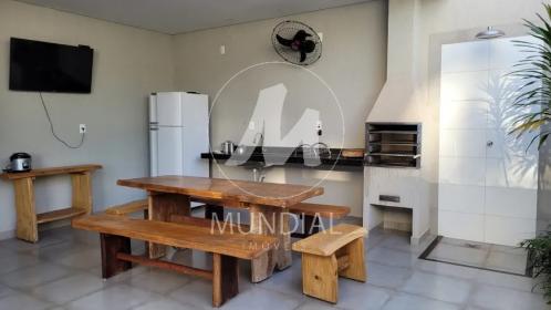 3 - Lazer Condominio em Ribeirão Preto