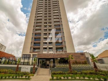 1 - Fachada Condominio em Araraquara