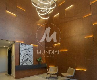 2 - Hall De Entrada em Araraquara