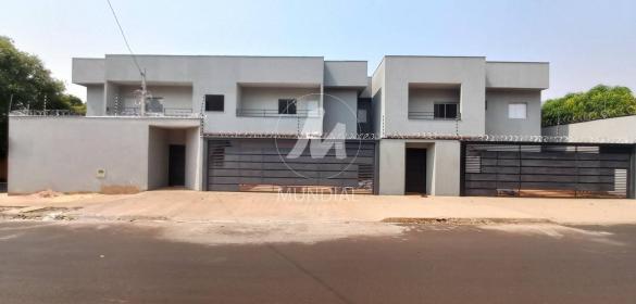 1 - Fachada Condominio em Ribeirão Preto