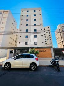 1 - Fachada Condominio em Ribeirão Preto