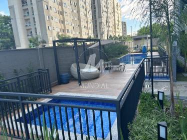 2 - Piscina(s) em Ribeirão Preto