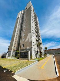 2 - Fachada Condominio em Ribeirão Preto