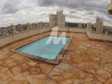 7 - Piscina(s) em Ribeirão Preto
