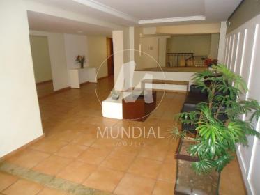 2 - Hall De Entrada em Ribeirão Preto