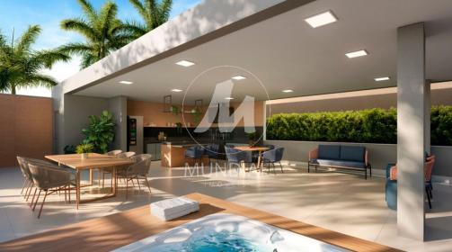 4 - Lazer Condominio em Ribeirão Preto