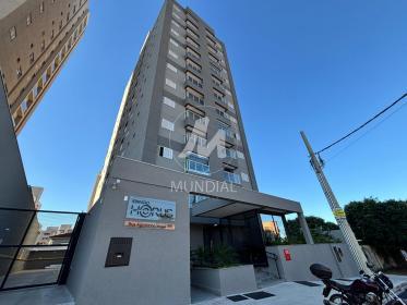 1 - Fachada Condominio em Ribeirão Preto
