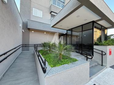 2 - Fachada Condominio em Ribeirão Preto