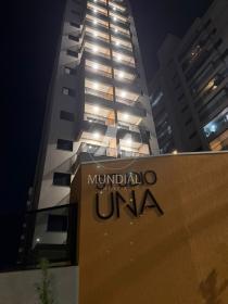 2 - Fachada Condominio em Ribeirão Preto
