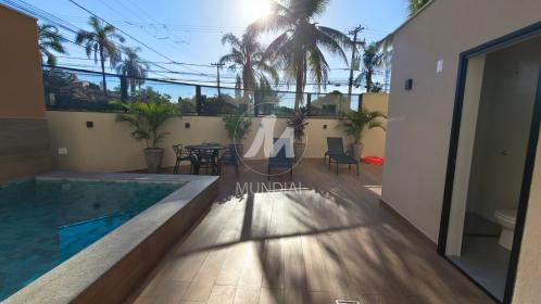 7 - Piscina(s) em Ribeirão Preto