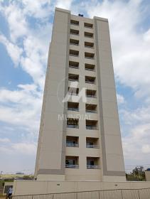 1 - Fachada Condominio em Ribeirão Preto