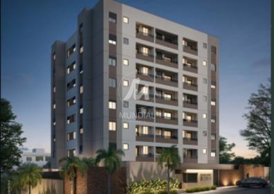 2 - Fachada Condominio em Ribeirão Preto