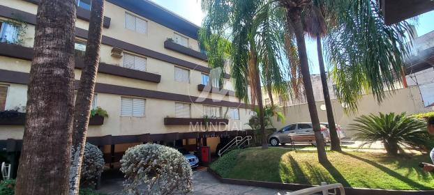 4 - Fachada Condominio em Ribeirão Preto