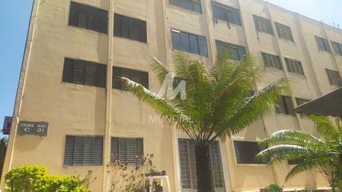 3 - Hall De Entrada em Ribeirão Preto