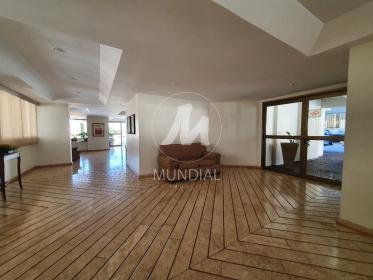 2 - Hall De Entrada em Ribeirão Preto