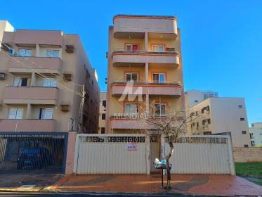 1 - Fachada Condominio em Ribeirão Preto