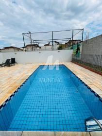 6 - Piscina(s) em Ribeirão Preto