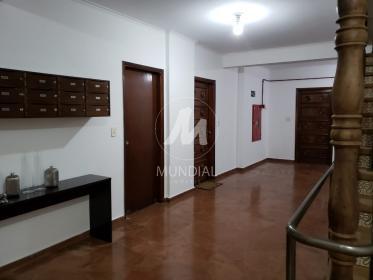 4 - Hall De Entrada em Ribeirão Preto