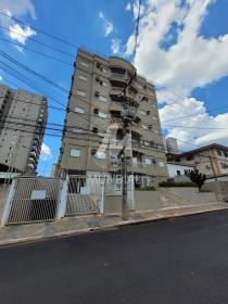 1 - Fachada Condominio em Ribeirão Preto