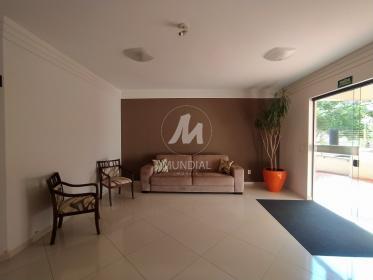 2 - Hall De Entrada em Ribeirão Preto