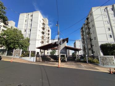 1 - Fachada Condominio em Ribeirão Preto