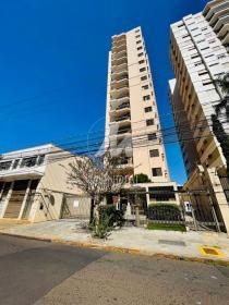 1 - Fachada Condominio em Ribeirão Preto