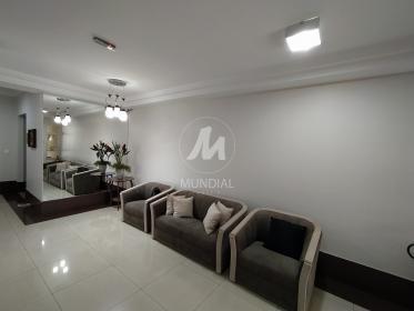 2 - Hall De Entrada em Ribeirão Preto