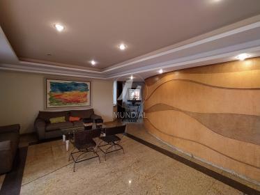 3 - Hall De Entrada em Ribeirão Preto