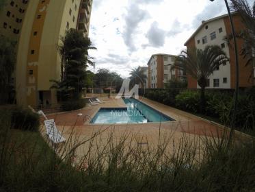 5 - Piscina(s) em Ribeirão Preto