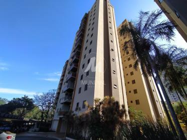 2 - Fachada Condominio em Ribeirão Preto