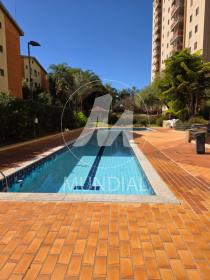 3 - Piscina(s) em Ribeirão Preto