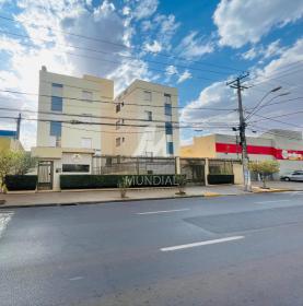 1 - Fachada Condominio em Ribeirão Preto