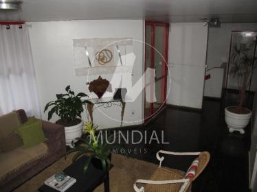 3 - Hall De Entrada em Ribeirão Preto
