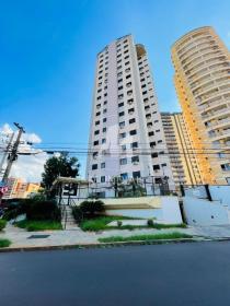1 - Fachada Condominio em Ribeirão Preto