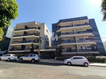 1 - Fachada Condominio em Ribeirão Preto