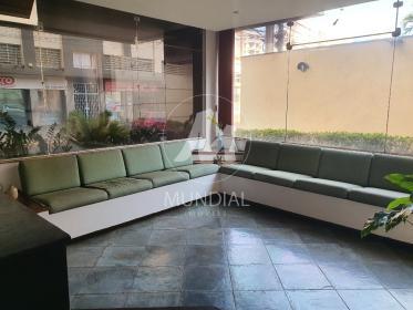 2 - Hall De Entrada em Ribeirão Preto