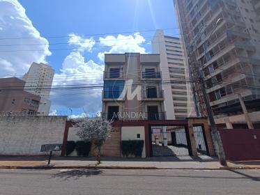 2 - Fachada Condominio em Ribeirão Preto