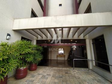 3 - Hall De Entrada em Ribeirão Preto