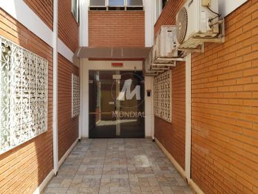 2 - Hall De Entrada em Ribeirão Preto