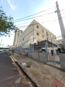 2 - Fachada Condominio em Ribeirão Preto