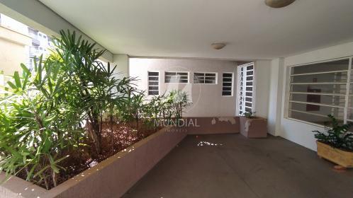 4 - Hall De Entrada em Ribeirão Preto