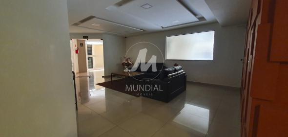 4 - Hall De Entrada em Ribeirão Preto