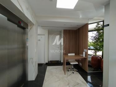 2 - Hall De Entrada em Ribeirão Preto