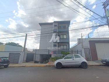 1 - Fachada Condominio em Ribeirão Preto
